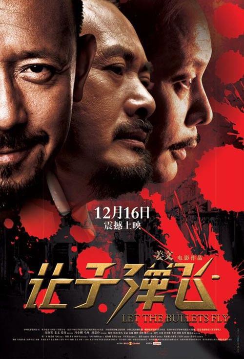 波兰签证哪里能买到