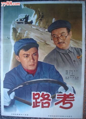 奥特本学院 Business degree certificate