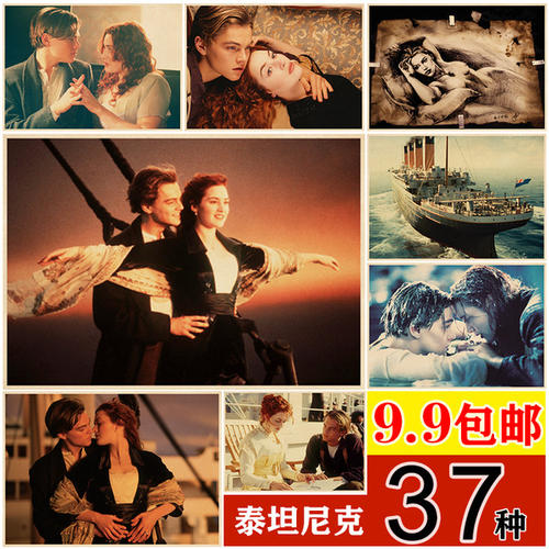 办计算机二级证多钱